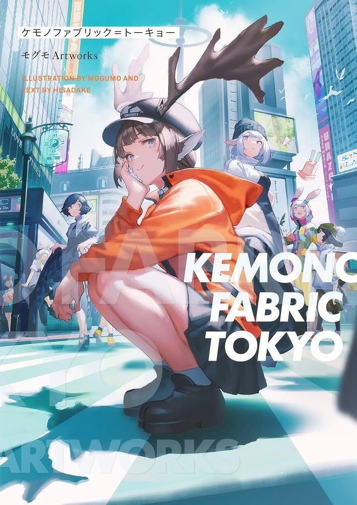 KEMONO FABRIC TOKYO モグモ Artworks | モグモ, HISADAKE, モグモ |本