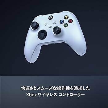 Amazon.co.jp: Xbox Series S 512GB : ゲーム