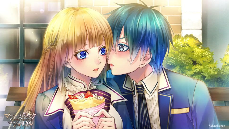 Amazon.co.jp: マジェスティック☆マジョリカル 限定版 -Switch 【特典