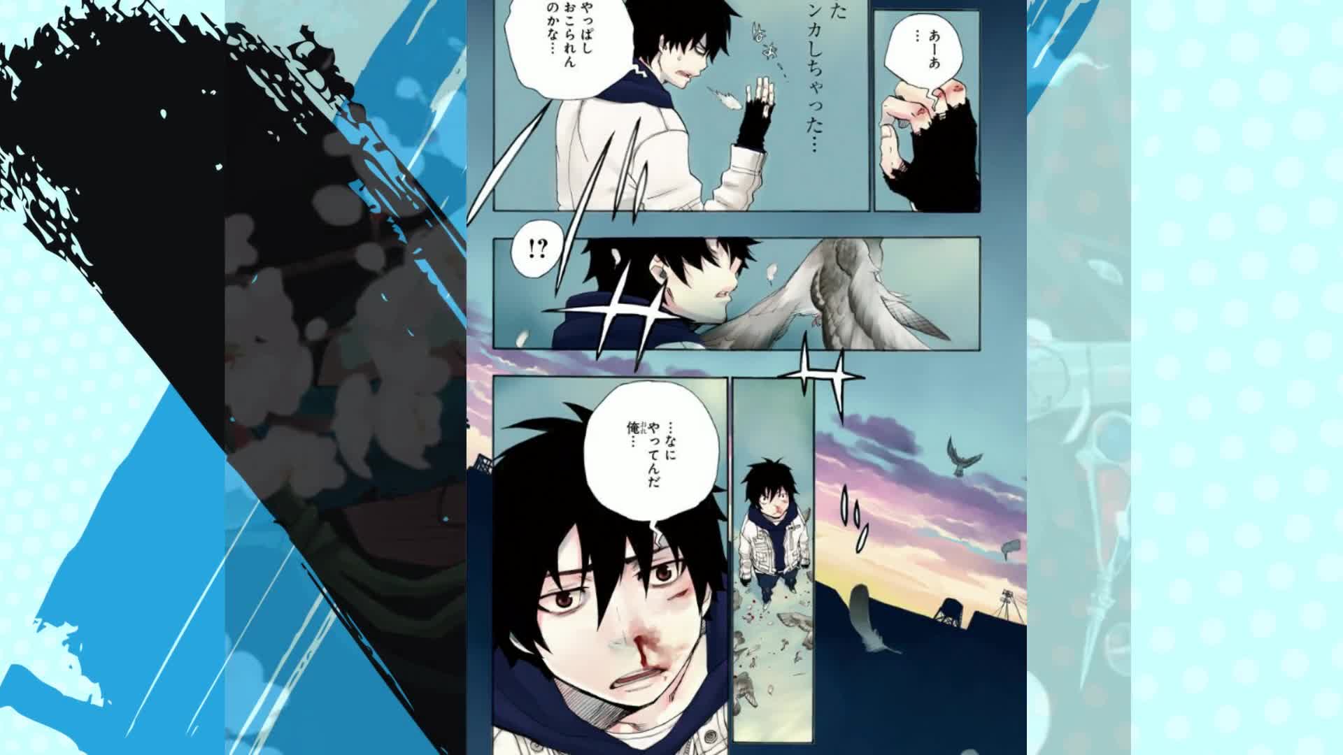 Amazon.co.jp: 青の祓魔師 1 青の祓魔師 リマスター版 (ジャンプ