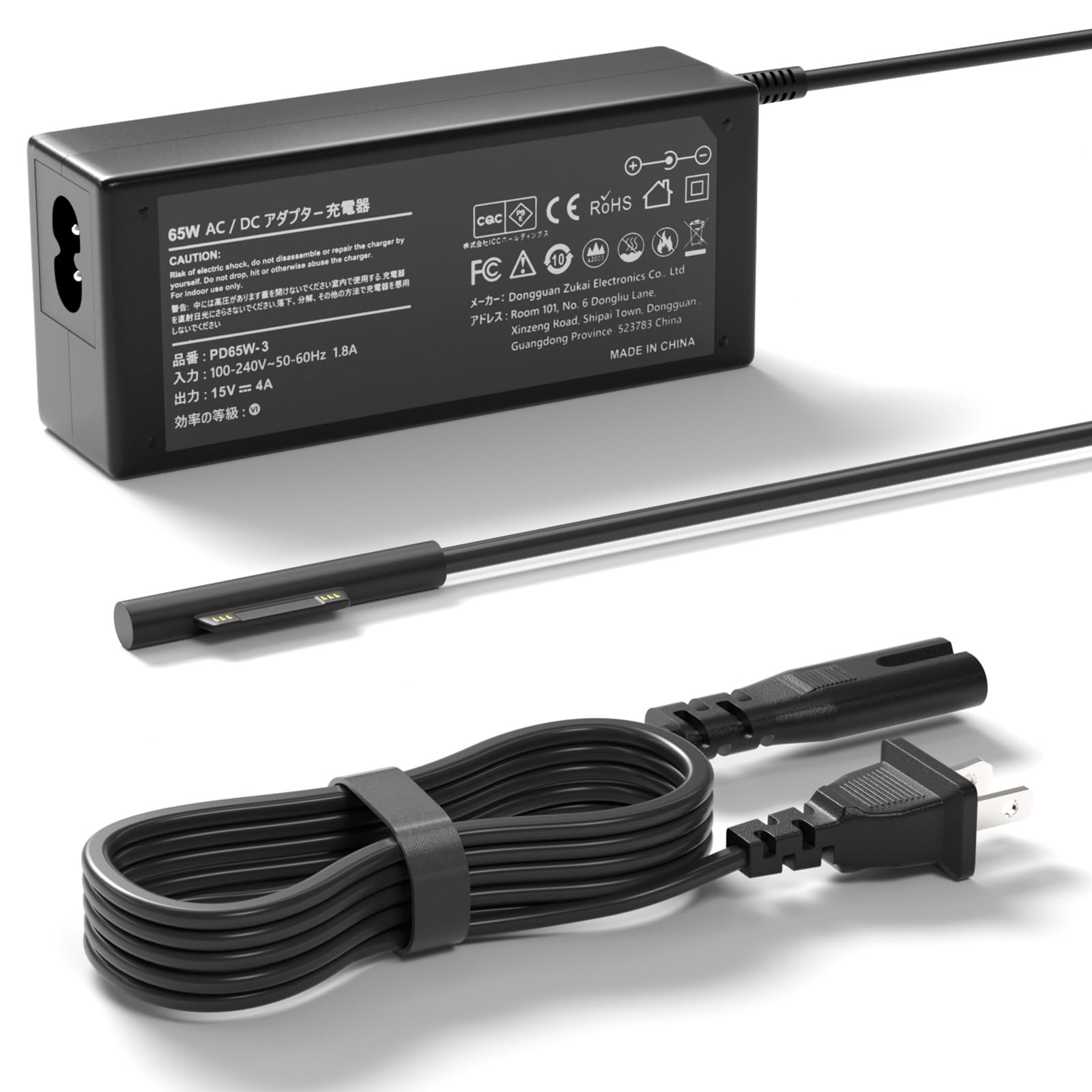 Amazon.co.jp: 65W 充電器 サーフェスSurfaceの互換性あり、パソコン