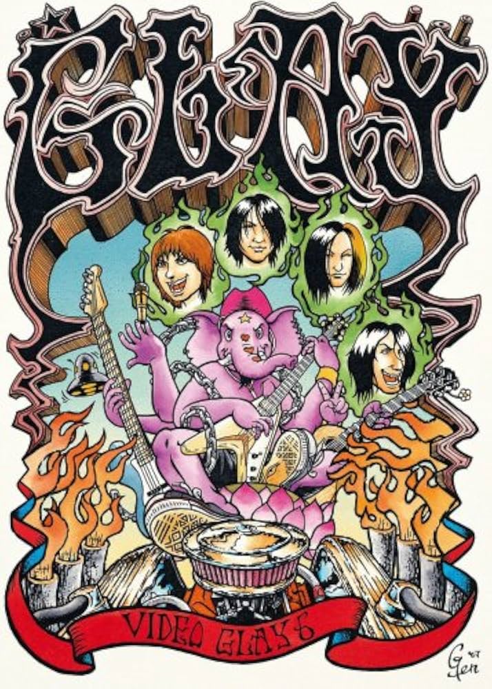 Amazon.co.jp: VIDEO GLAY 6 [DVD] : GLAY: DVD