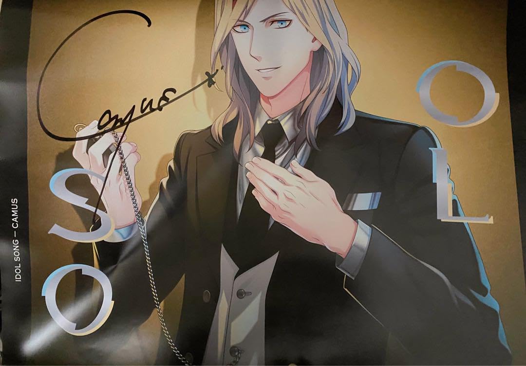 Amazon.co.jp: うたプリ カミュ 直筆サイン入りポスター GPUX : おもちゃ
