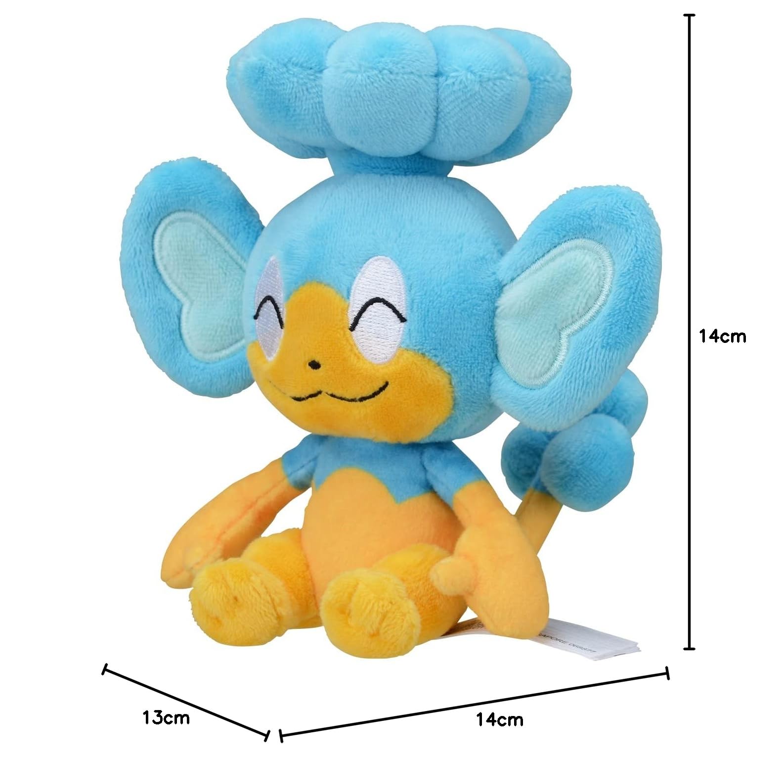 Amazon.co.jp: ポケモンセンターオリジナル 515 ぬいぐるみ Pokémon