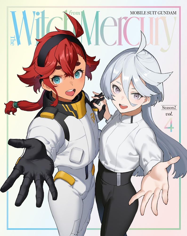 Amazon.co.jp: 機動戦士ガンダム 水星の魔女 Season2 vol.4（特装限定