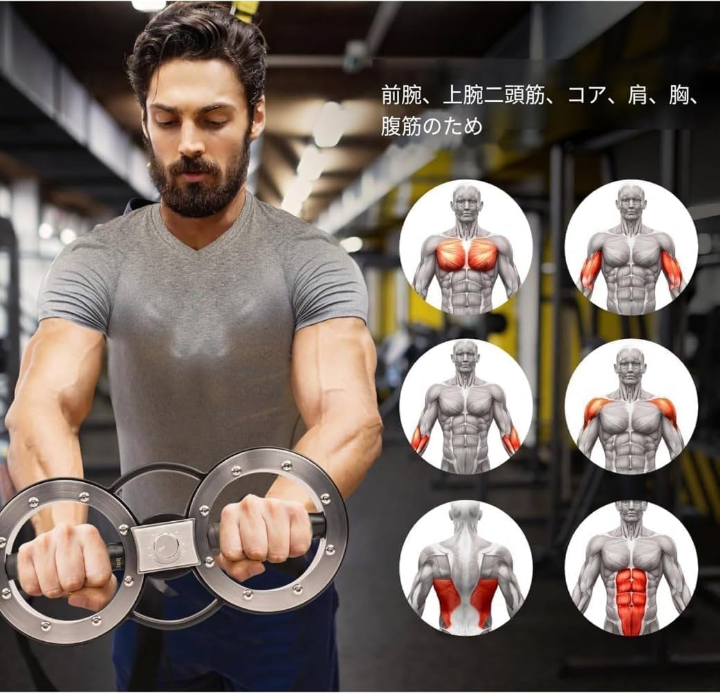 Amazon.co.jp: バーンマシン スピニングバーンローテーターマシン 360