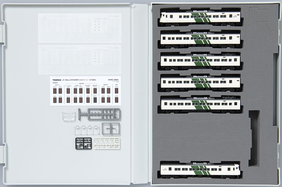 Amazon | トミーテック TOMIX Nゲージ JR 185 200系 はまかいじ 踊り子