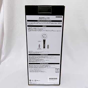 Amazon.co.jp: Ado マーズ ペンライト ペンライトリング セット MARS