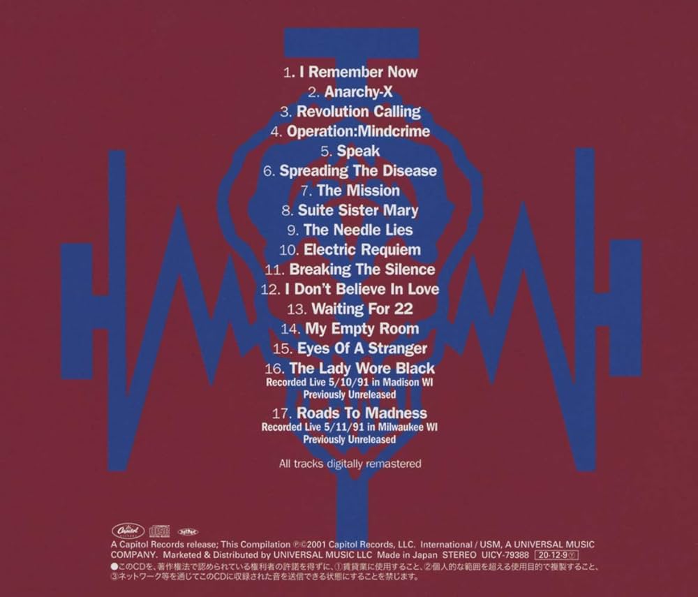 Amazon.co.jp: オペレーション: ライヴクライム (生産限定盤): Music