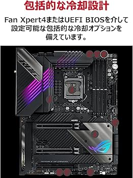 Amazon.co.jp: ASUSTek Intel 第10世代・11世代 CPU(LGA1200)対応 Z590