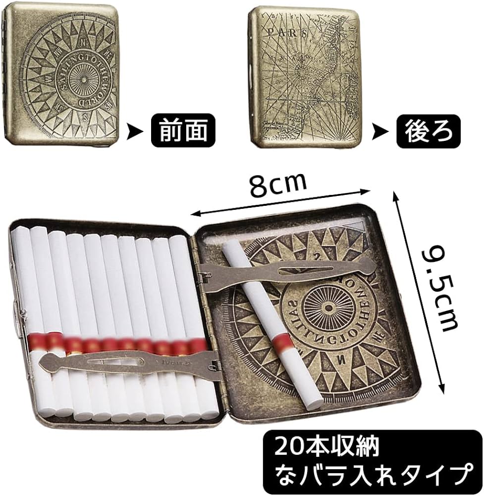 Amazon | YINKE タバコケース シガレット 20本 アンティーク調 タバコ