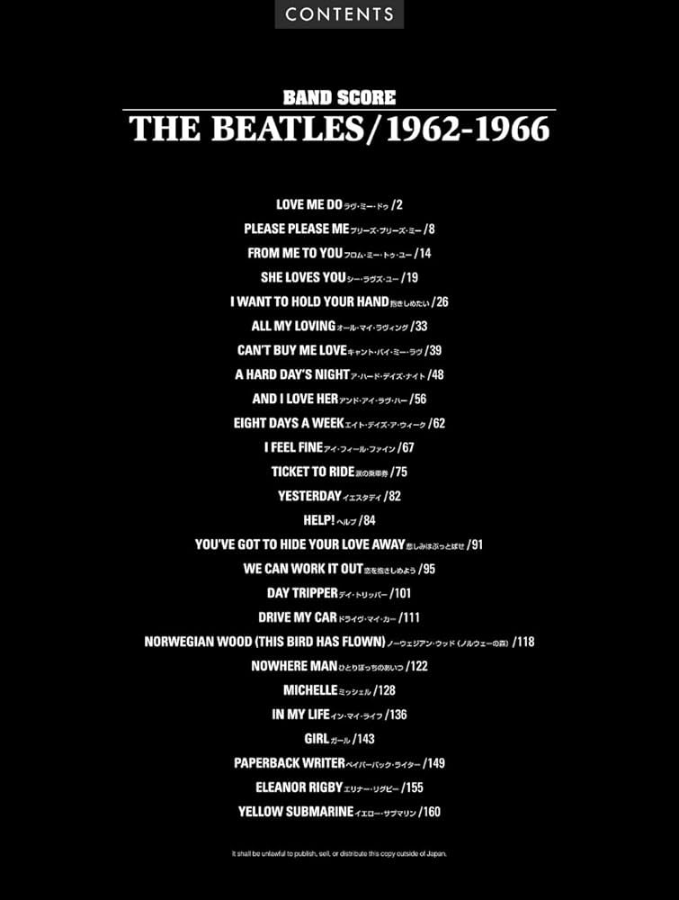 バンド・スコア ザ・ビートルズ1962年~1966年 | - |本 | 通販 | Amazon