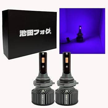 Amazon.co.jp: 爆光 パープルフォグランプH8/H11/H16 HB4 PSX24W