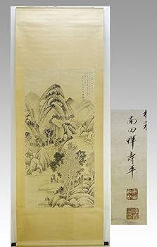 Amazon.co.jp: ◇清朝中国書画【惲寿平 Yun Shou-ping】うん じゅへい