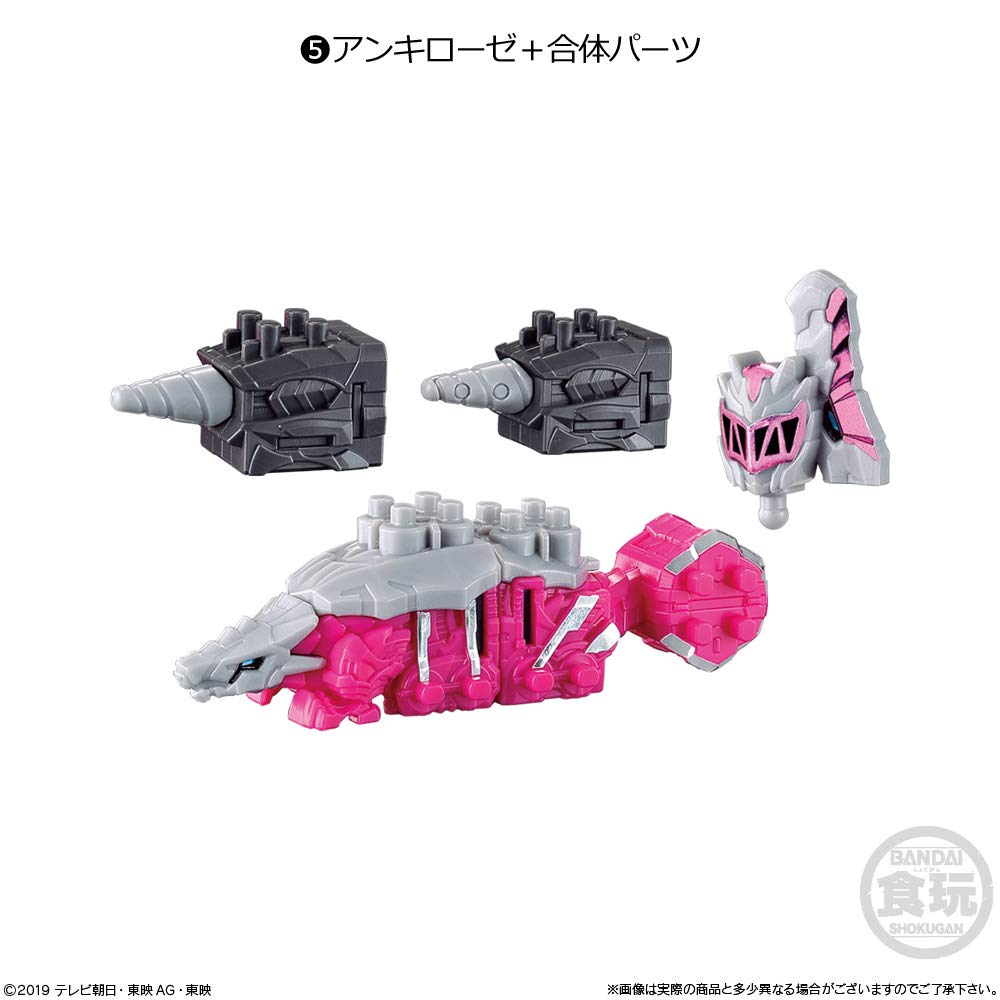 Amazon | ミニプラ 騎士竜合体シリーズ01 キシリュウオースリーナイツ