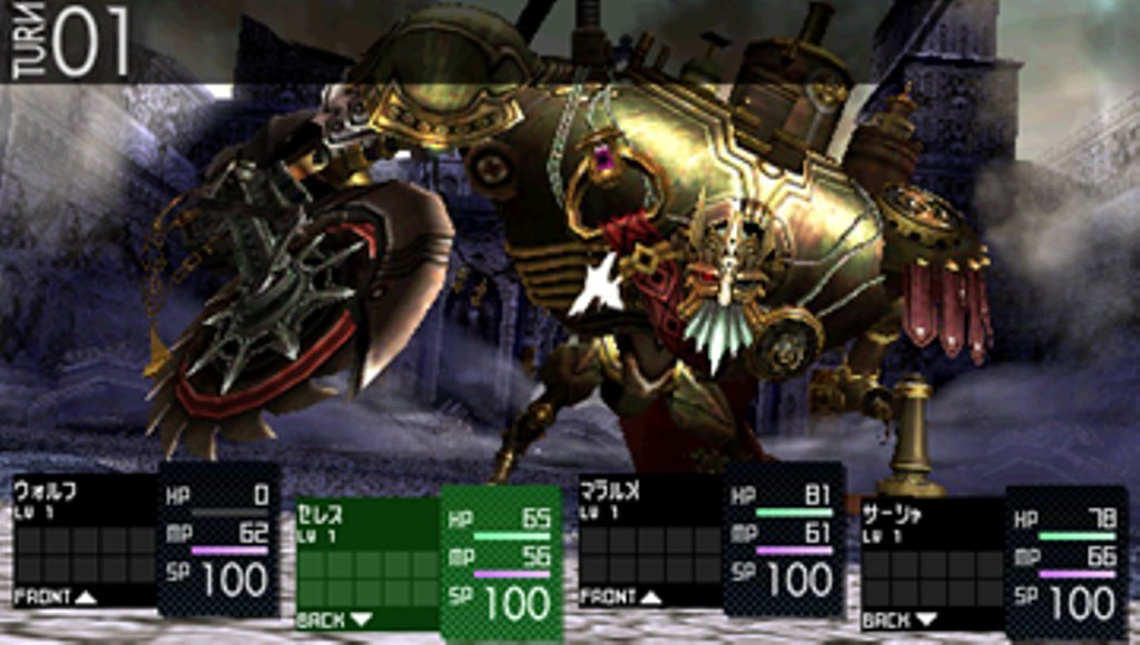 Amazon | 最後の約束の物語(特典なし) - PSP | ゲームソフト