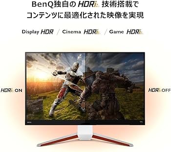 Amazon.co.jp: ベンキュージャパン BenQ MOBIUZ EX2710U ゲーミング
