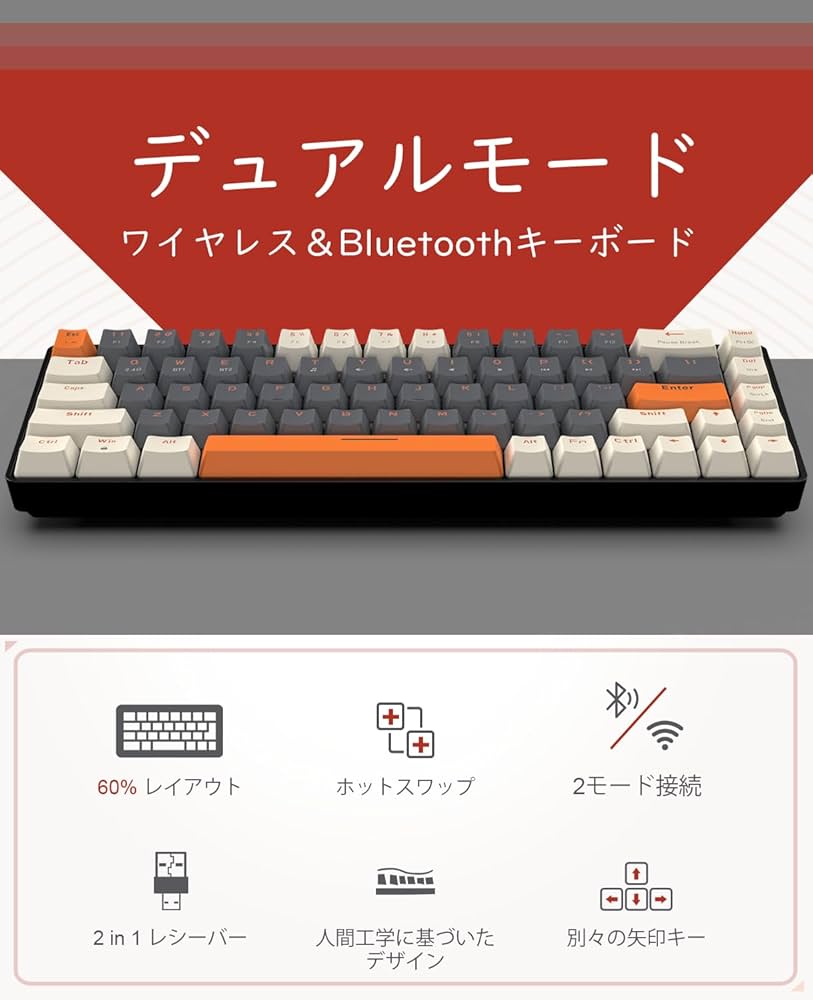 Amazon | MAGIC-REFINER x ZIYOU LANG Bluetoothワイヤレス ゲーミング