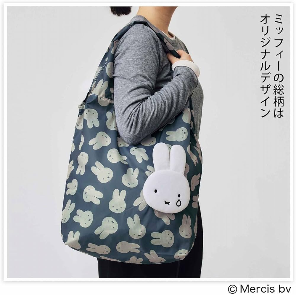 InRed(インレッド) 2026年3月号 | 宝島社 |本 | 通販 | Amazon