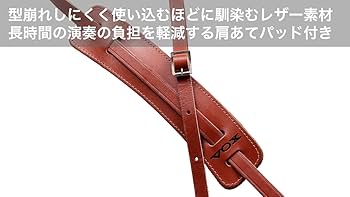 Amazon.co.jp: VOX ギターストラップ レザー 革 60's VINTAGE STRAP