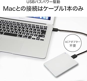 Amazon | IODATA ポータブル HDD 2TB カクうす Mac Silver×Green USB