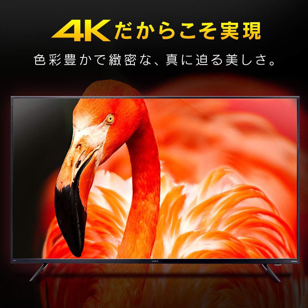 Amazon | アイリスオーヤマ 43V型 4Kチューナー内蔵 液晶テレビ