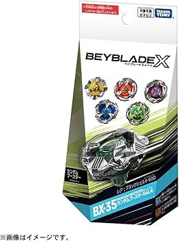 Amazon.co.jp: BEYBLADE X ベイブレードX BX-35 ランダムブースター