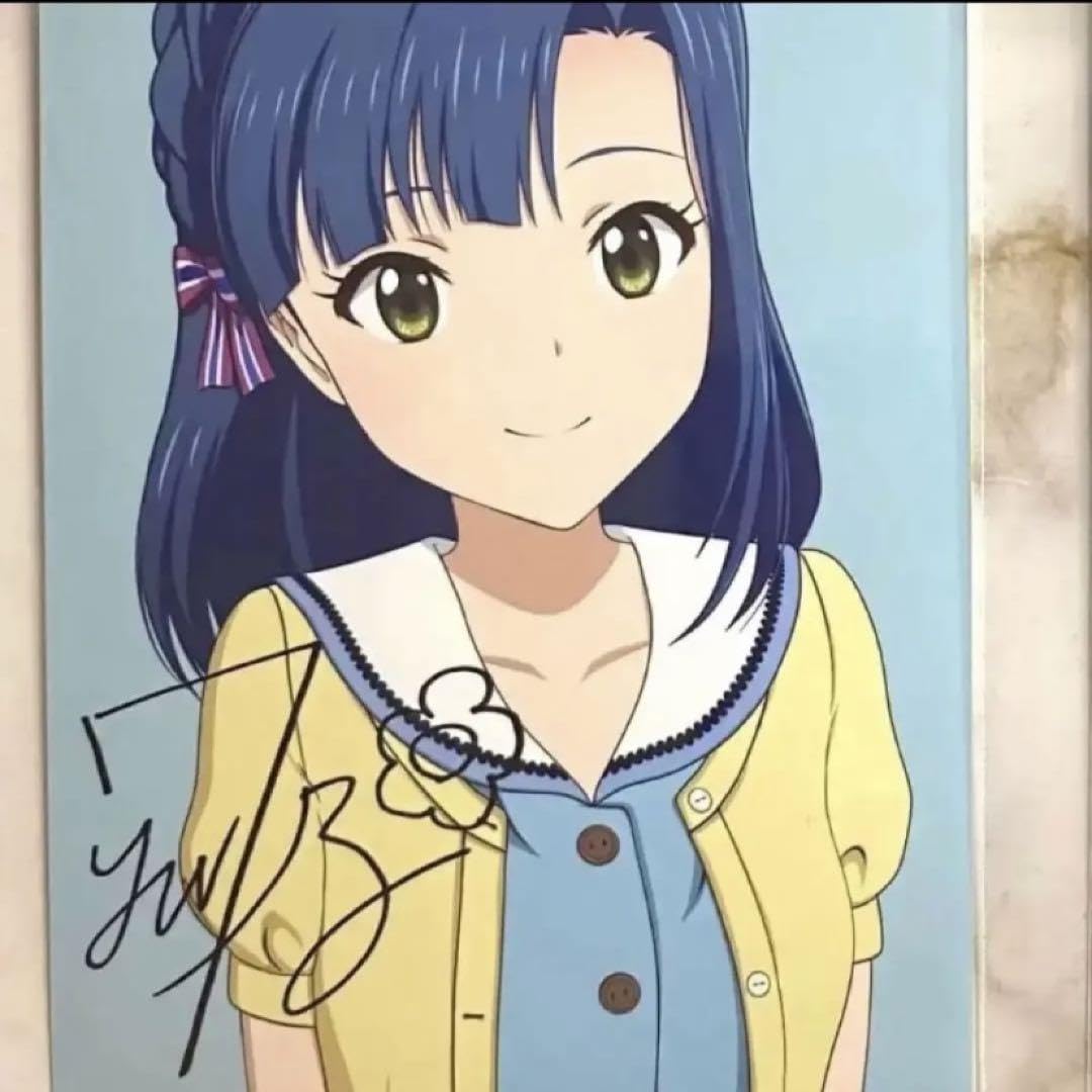 Amazon.co.jp: 七尾百合子 サイン入り ブロマイド : おもちゃ