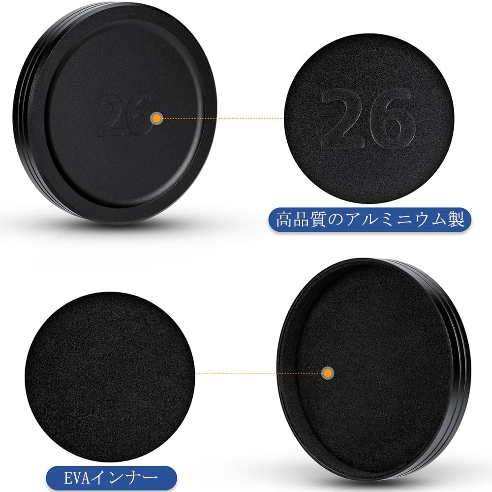 Amazon | JJC Panasonic LUMIX S 26mm F8 S-R26 レンズキャップ