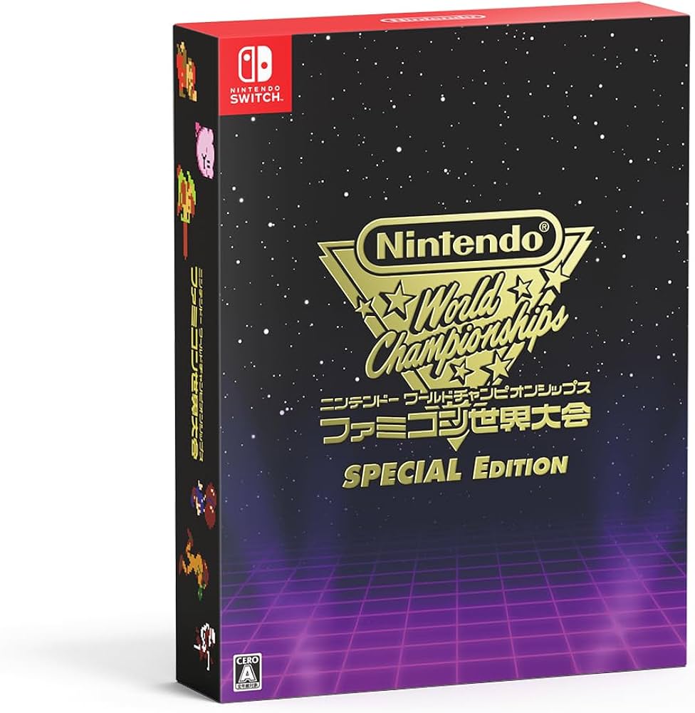 Amazon.co.jp: Nintendo Famicom World Championships Special Edition