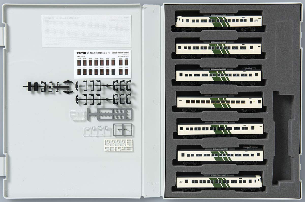 Amazon | TOMIX Nゲージ 185 200系 特急 踊り子 ・ 強化型スカート