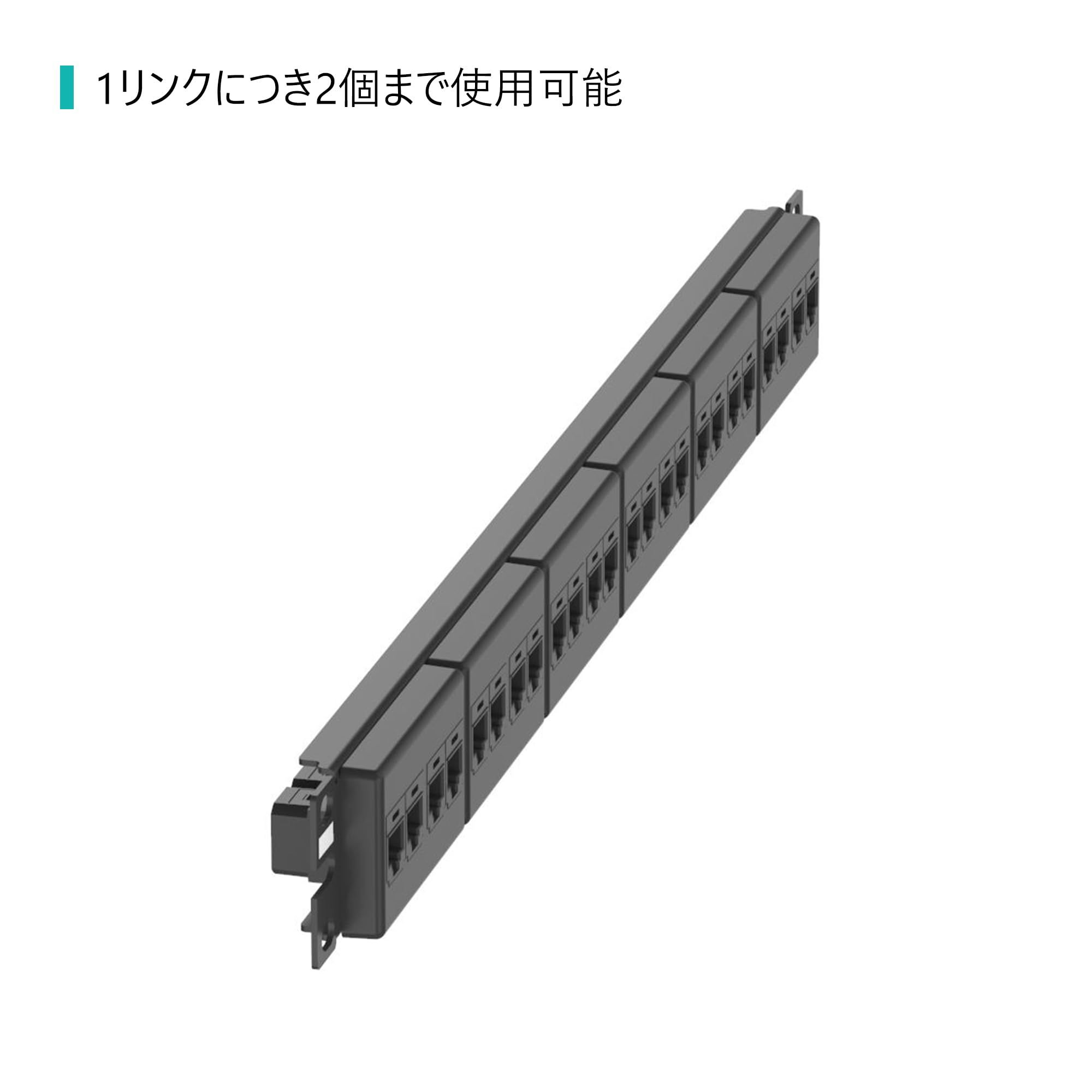 Amazon | パンドウイット Cat6 JJアダプタパッチパネルキット