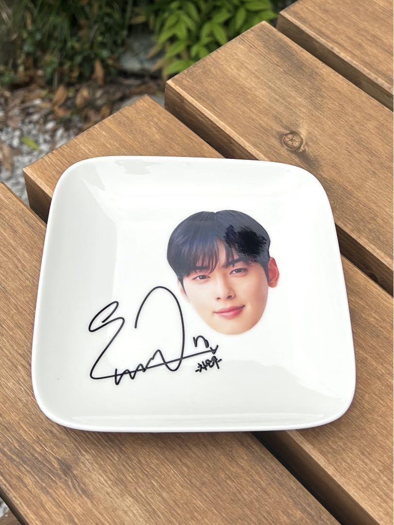 Amazon.co.jp: Astro チャウヌ サイン入り お皿 : 文房具・オフィス用品