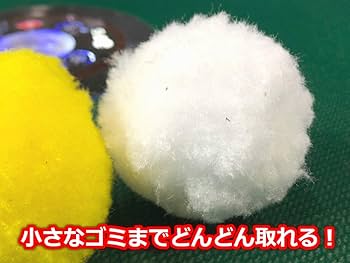 Amazon.co.jp: 【34mm牌】ホワイト4本脚 全自動麻雀卓 FR-Xゼロ