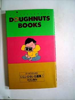 61wVvjy6ACL._AC_UF350,