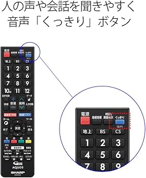 Amazon | シャープ AQUOS 40V型 フルハイビジョン 液晶テレビ LC-40S5