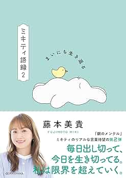 61wY6+8IeyL._AC_UF350,