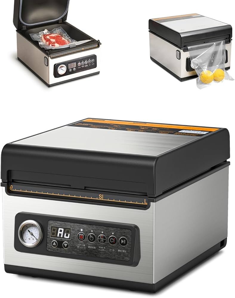 Amazon.co.jp: Wevac 吸引力-99.9kpa 真空パック機 フードシーラー