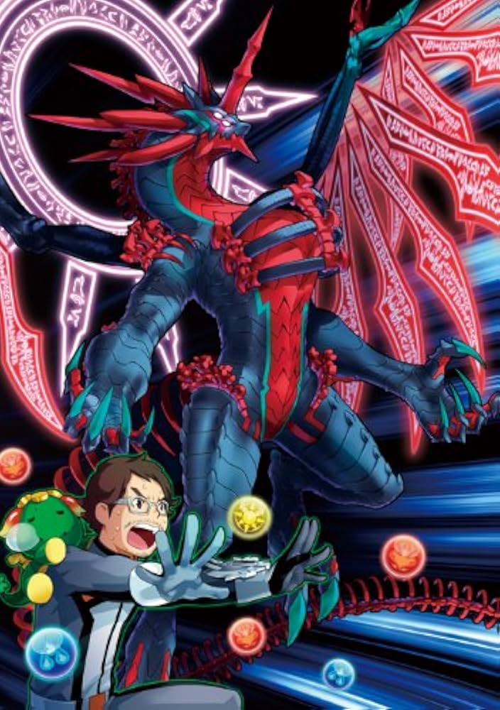 Amazon.co.jp: ガンホー公認 パズドラZ 角満式 超モンスター図鑑