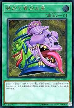 61waNJwl0TL._AC_UF350,