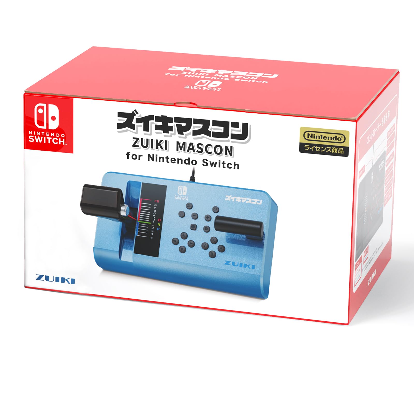 Amazon.co.jp: 【任天堂ライセンス商品】電車でgoコントローラー