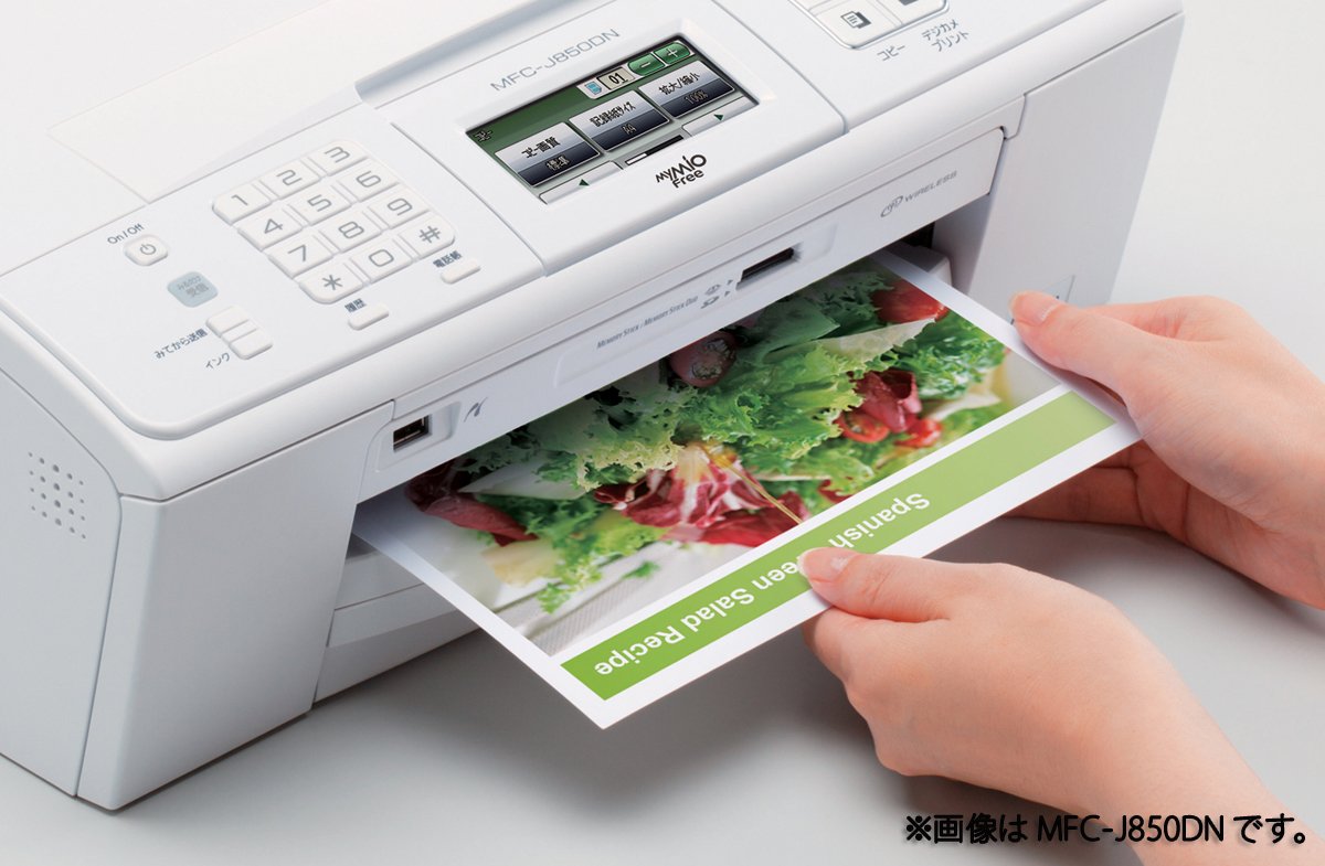 Amazon.co.jp: BROTHER MFC-J705D A4 Inkjet Fax Multifunction