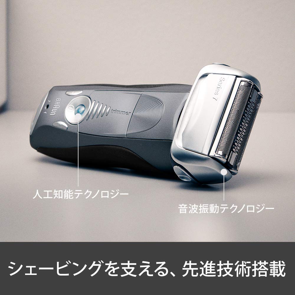 Amazon.co.jp: Braun Series 7 Men's Shaver : Home & Kitchen