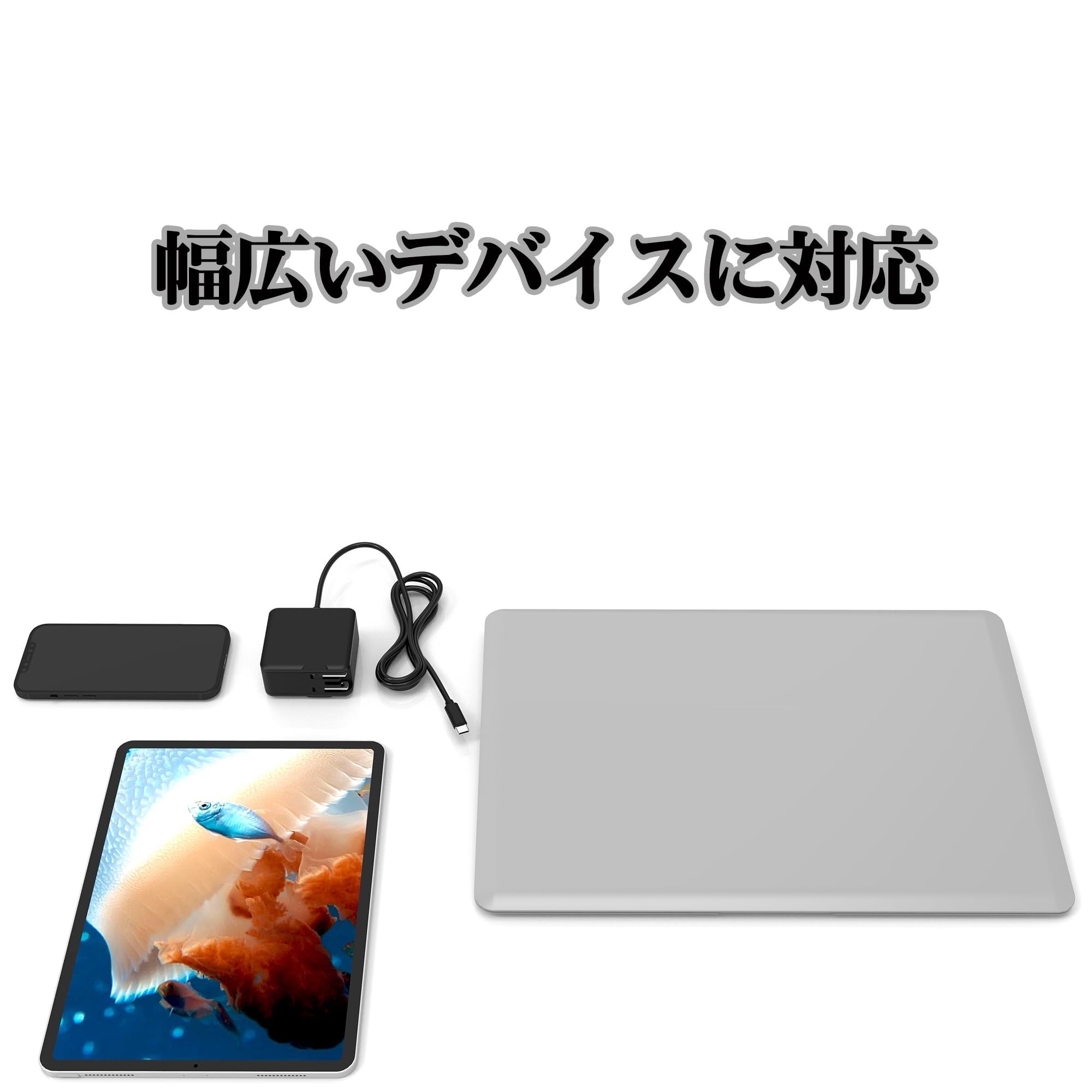 Amazon.co.jp: GMJ dynabook ノートパソコン用 GaN ACアダプターType-C