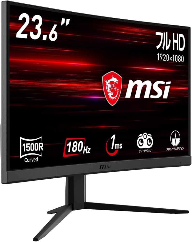 Amazon.co.jp: MSI G24C4 E2 Curved Gaming Monitor 23.6-inch / Full