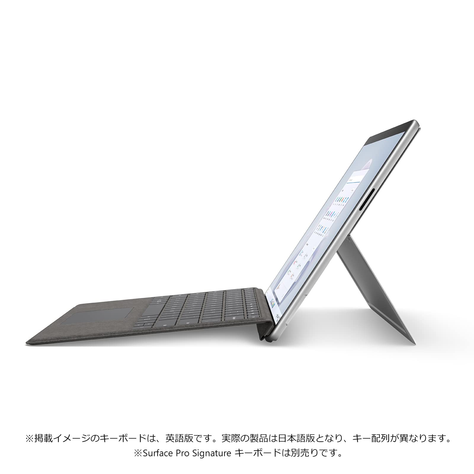 Amazon.co.jp: マイクロソフト Surface Pro 9 / Office H&B 2021 搭載