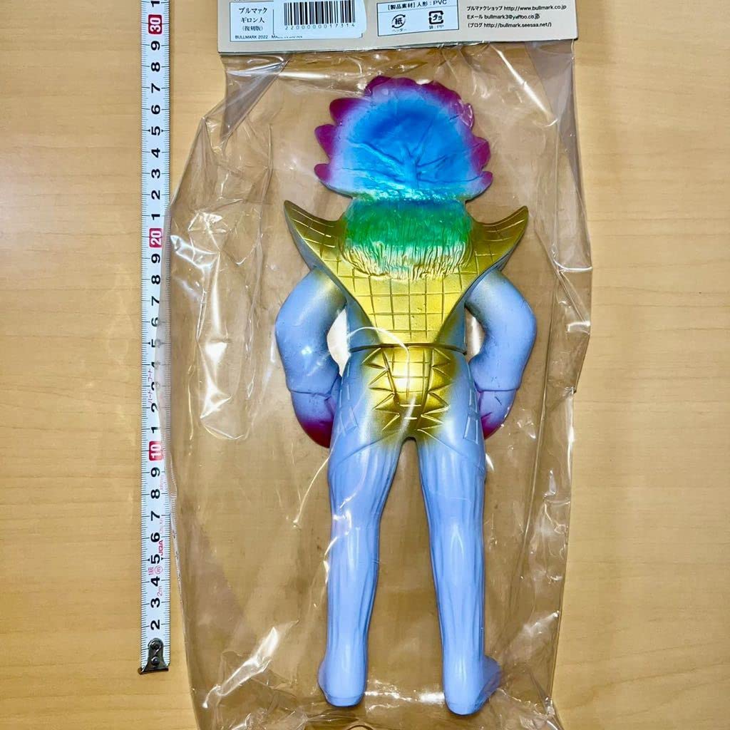 Amazon.co.jp: ギロン人 マンエース 超獣 ブルマァク マン A sofvi