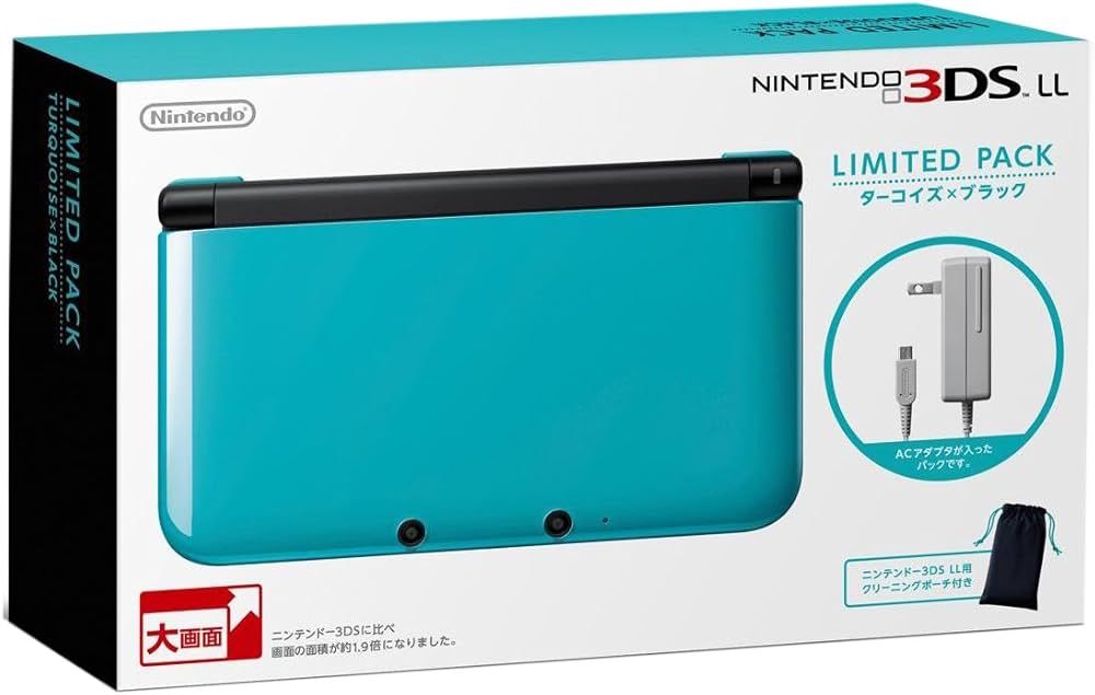 Amazon | ニンテンドー3DS LL リミテッドパック ターコイズXブラック
