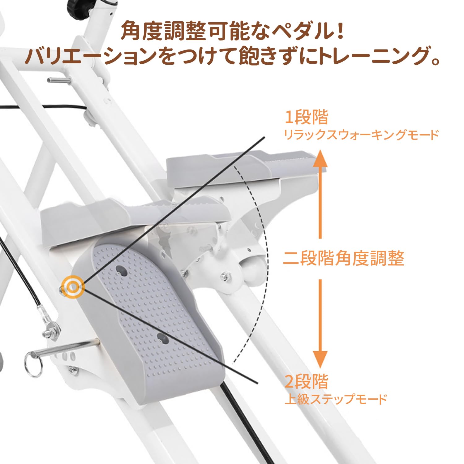 Amazon | ステッパー 静音 垂直クライマー 踏み台 昇降 ルーム