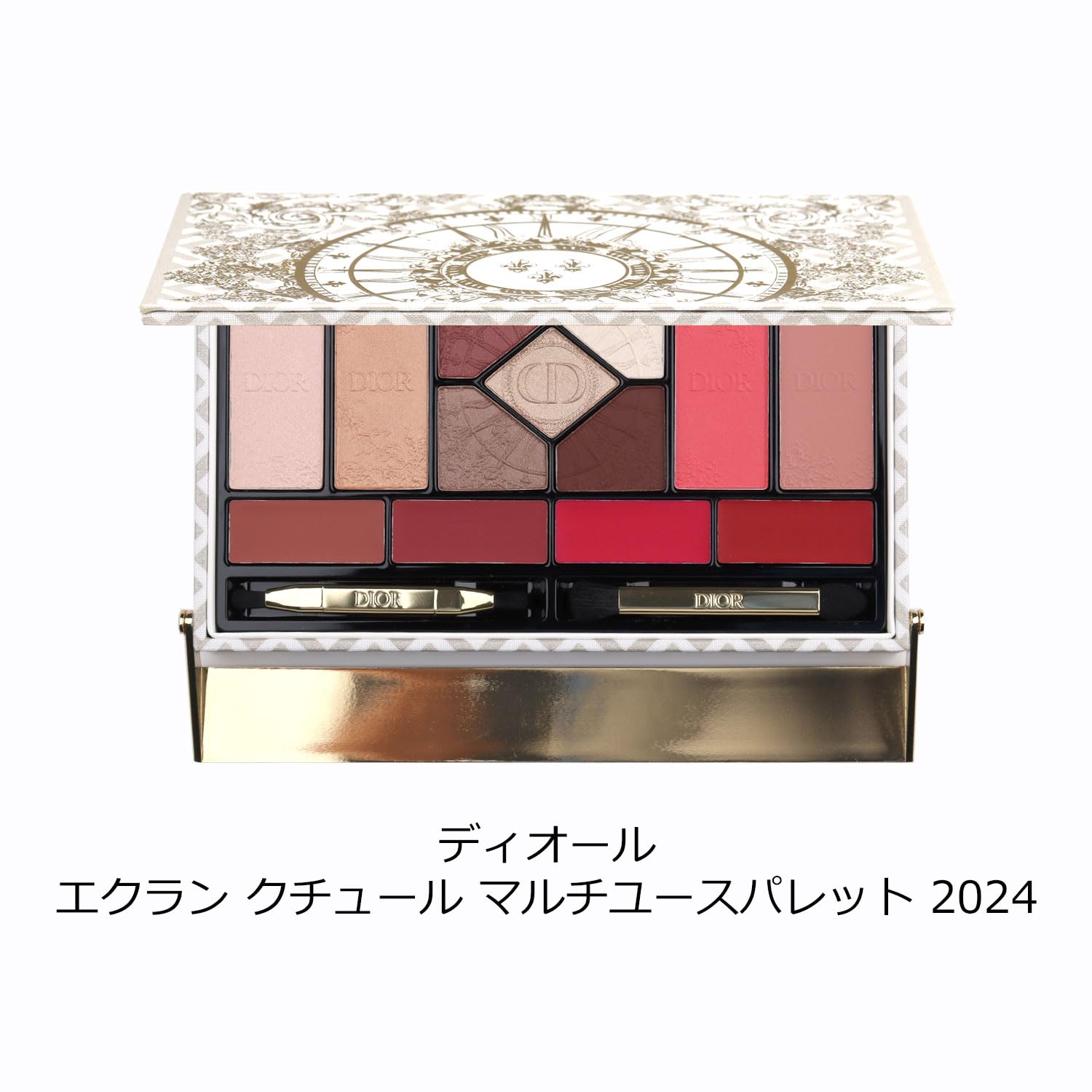 Amazon.co.jp: [ギフトセット/ショップバッグ付] Dior ディオール アイ